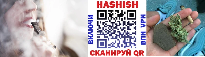 Купить где  Алушта  ГАШ Ice-O-Lator 