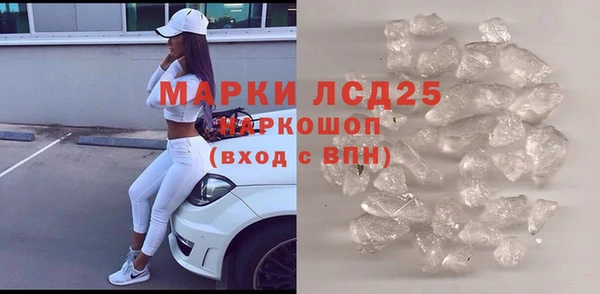 альфа пвп Каменногорск
