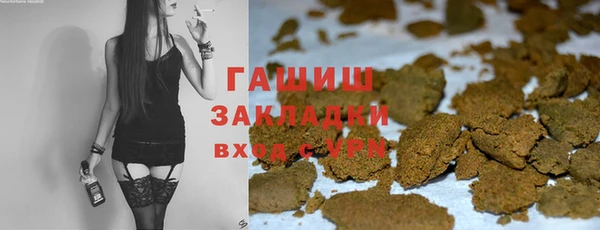 прущий лед Каменск-Шахтинский