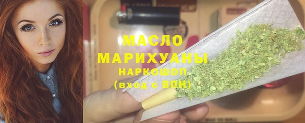 прущий лед Каменск-Шахтинский