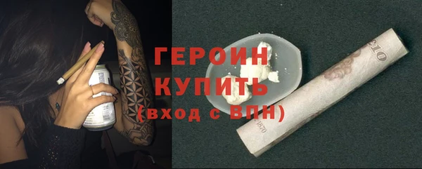 альфа пвп Каменногорск