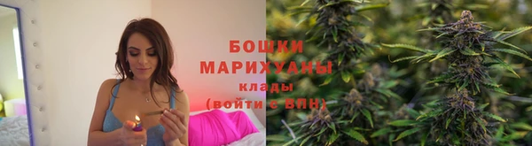 прущий лед Каменск-Шахтинский