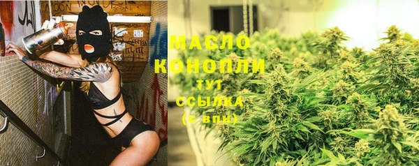 альфа пвп Каменногорск
