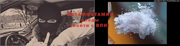 альфа пвп Каменногорск