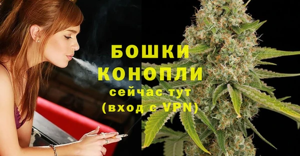 прущий лед Каменск-Шахтинский