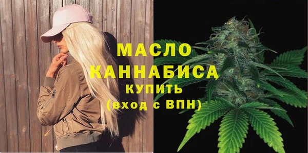 прущий лед Каменск-Шахтинский