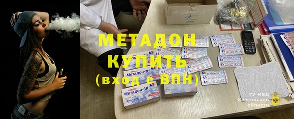 прущий лед Каменск-Шахтинский