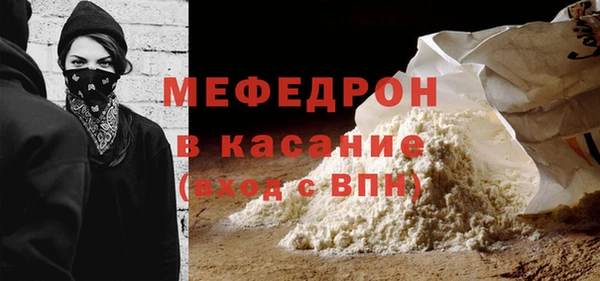 альфа пвп Каменногорск