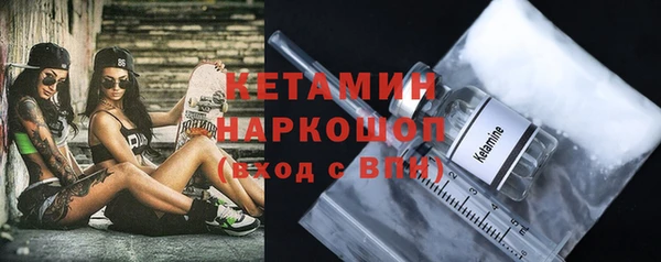 альфа пвп Каменногорск