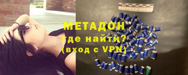 альфа пвп Каменногорск